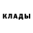 Дистиллят ТГК концентрат Asiya Pulatova