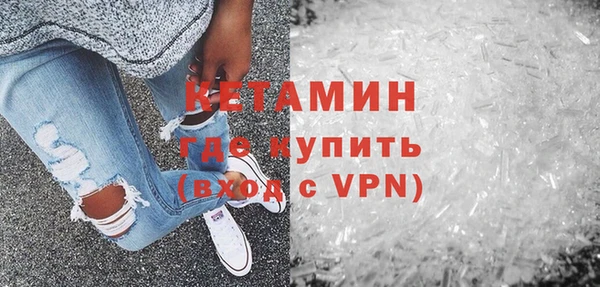 гидра Аркадак