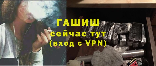 mdpv Кинешма