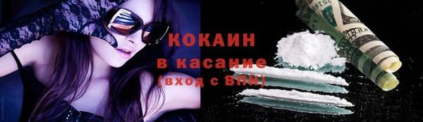 эйфоретик Армянск