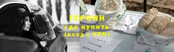 прущая мука Киреевск