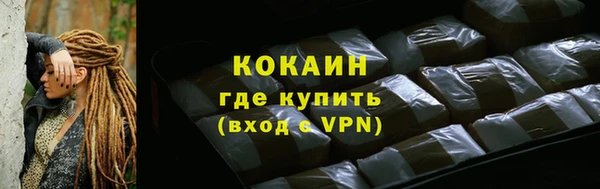 гидра Аркадак