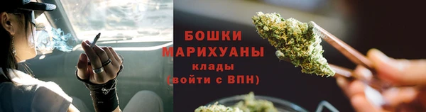 марки nbome Арсеньев