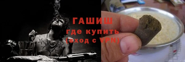 эйфоретик Армянск