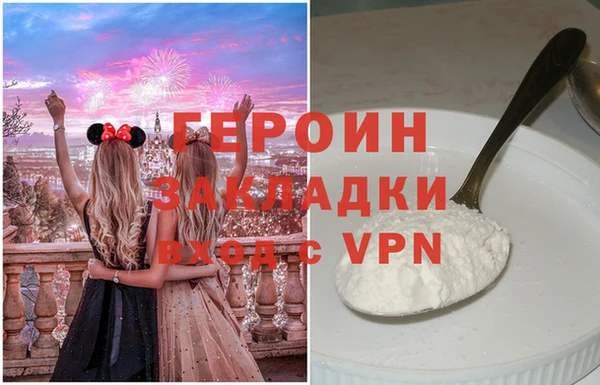 гашишное масло Киренск