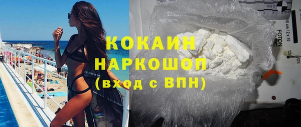 эйфоретик Армянск