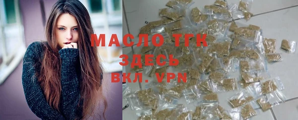 гидра Аркадак