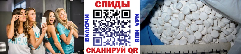 гидра рабочий сайт  Муравленко  Метамфетамин Methamphetamine 