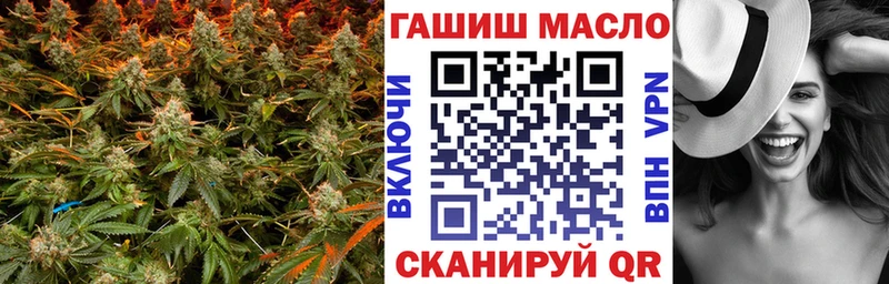 купить   kraken маркетплейс  дарк нет как зайти  Муравленко  Дистиллят ТГК концентрат 